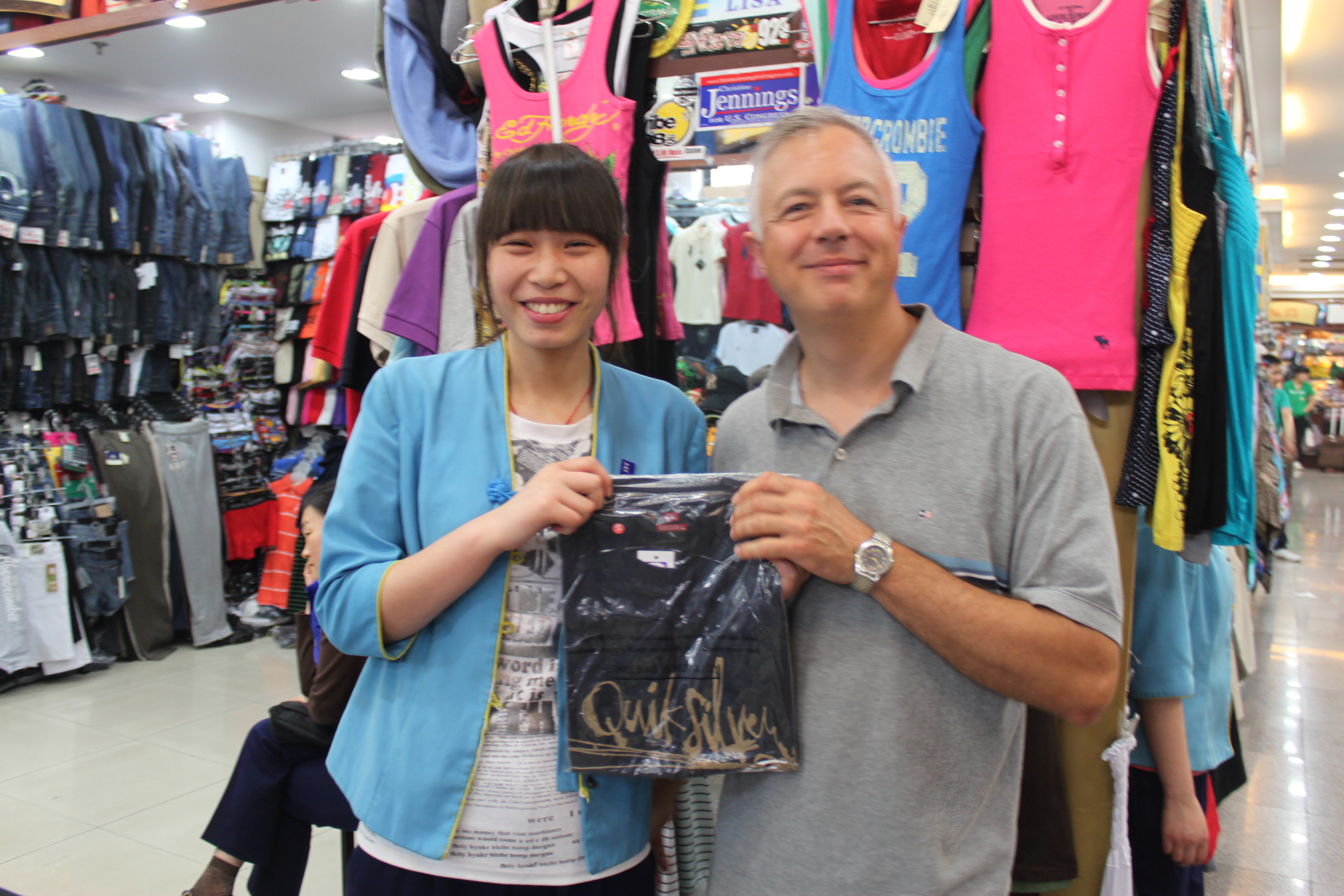 2010-07-16 Hong Qiao 9
